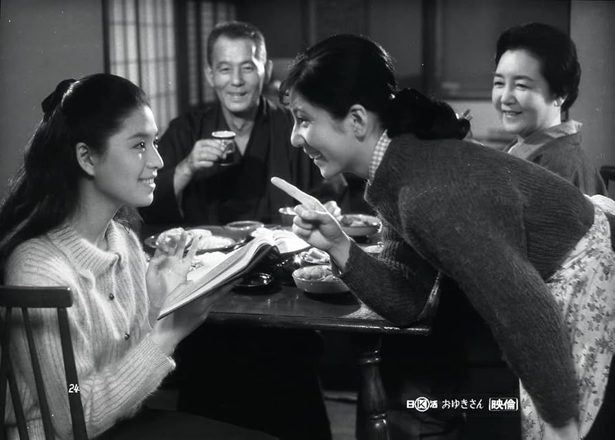 昭和の名作ライブラリー 第114集 和泉雅子 銀幕の世界 Vol.1 セル版 昭和の名作ライブラリー 第114集 和泉雅子 銀幕の世界 Vol.1